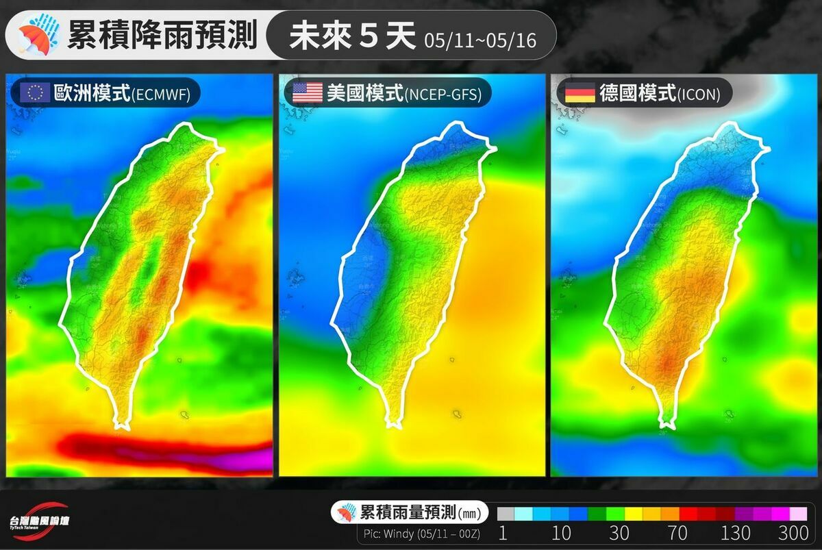 預計母親節鋒面會為南部帶來明顯雨勢。 圖：取自台灣颱風論壇臉書