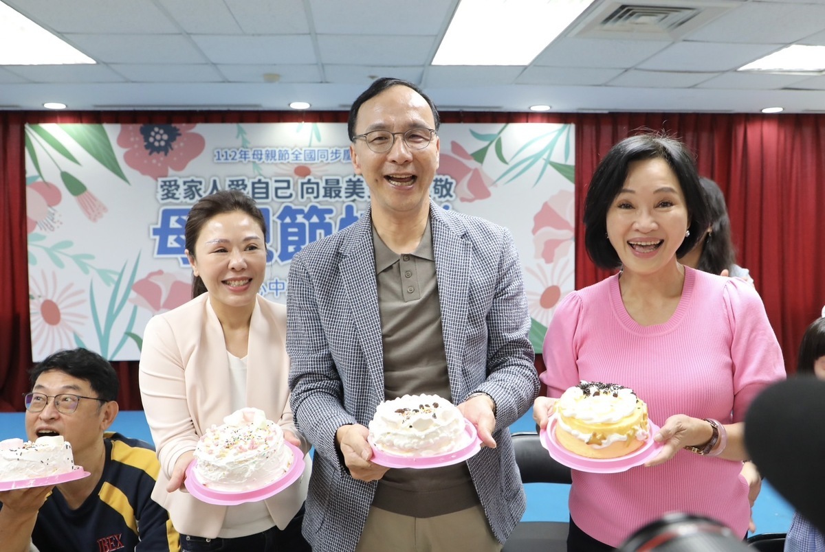 國民黨主席朱立倫出席國民黨舉辦的母親節慶祝活動。 圖：國民黨文傳會/提供
