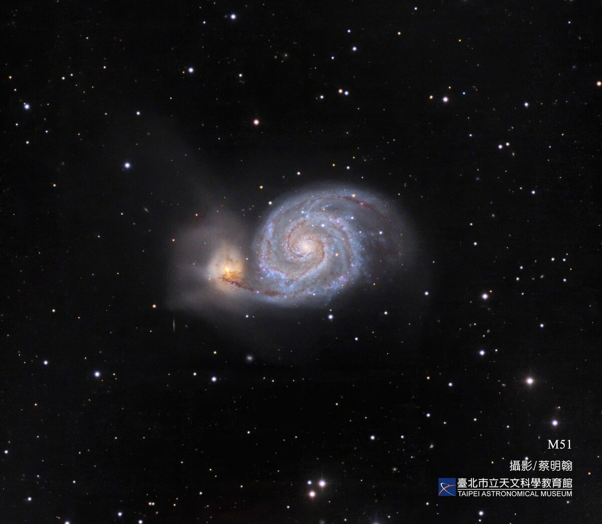 而母子星系是天空中最明亮而美麗的星系之一，在良好的環境下用雙筒望遠鏡就能看見。 圖：翻攝自台北市立天文館官網