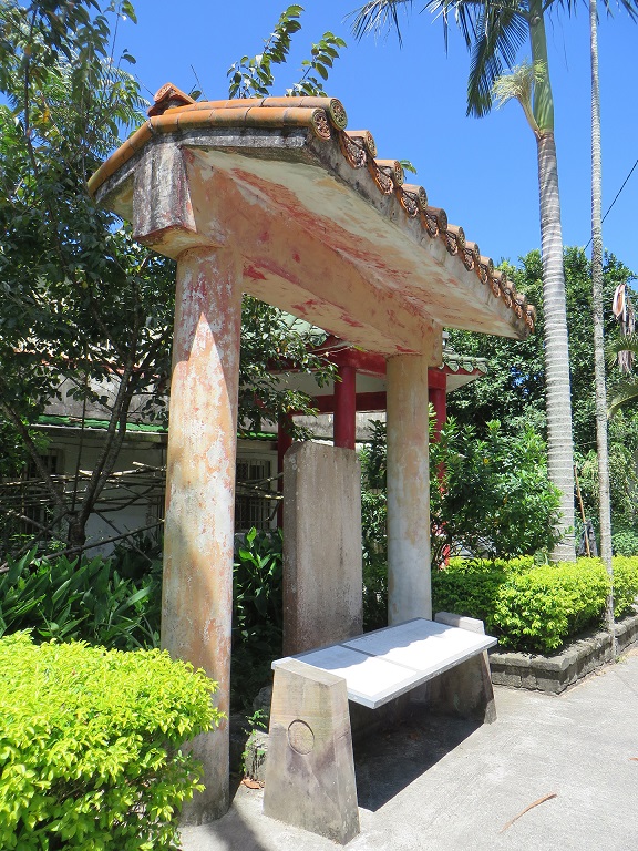 奉憲示禁碑。 圖：新北市文化局提供