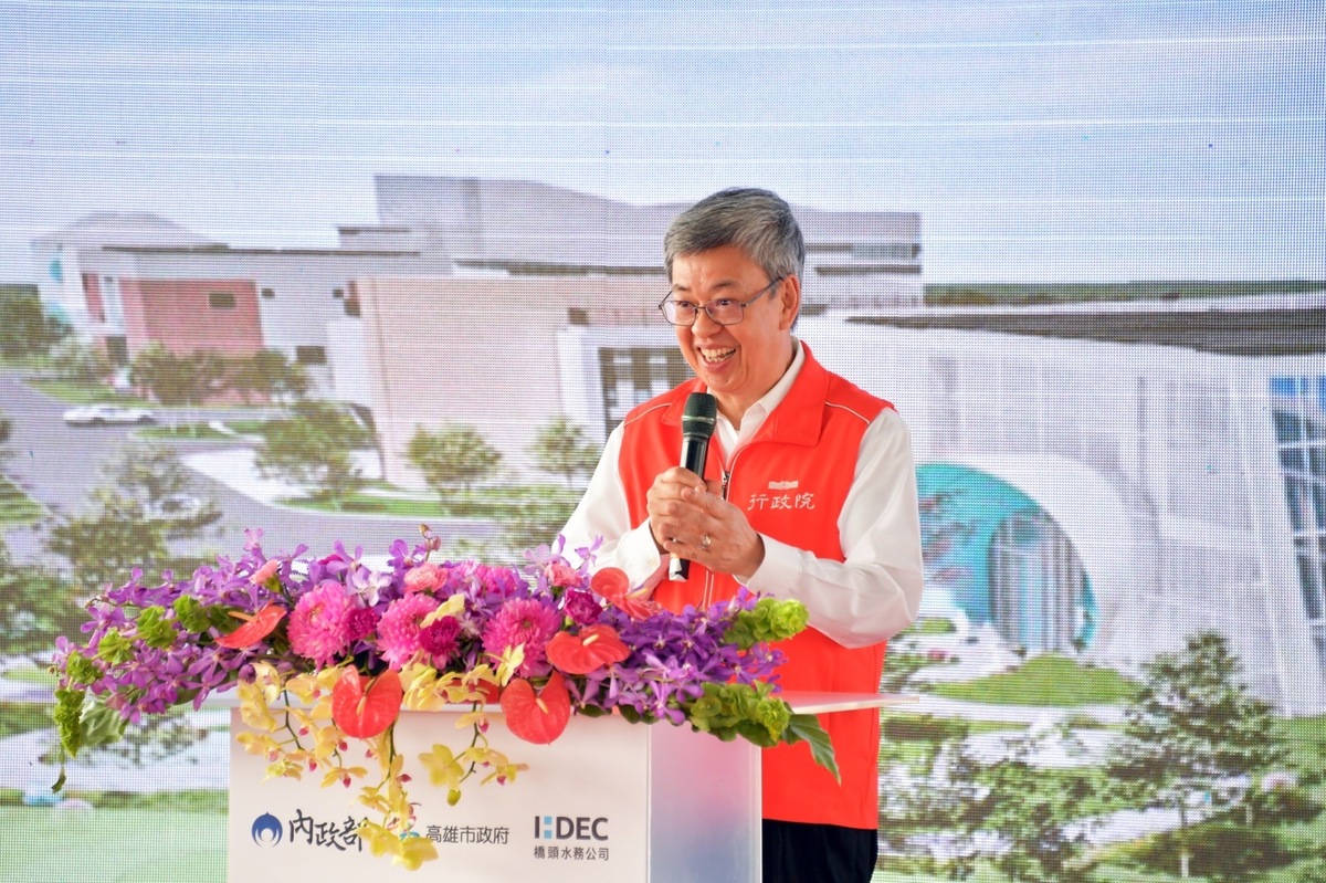 行政院長陳建仁今（12）天上午到高雄出席「關務署100噸級巡緝艇第四艘CP-10006海雄艇交船典禮」。 圖：行政院提供（資料照）