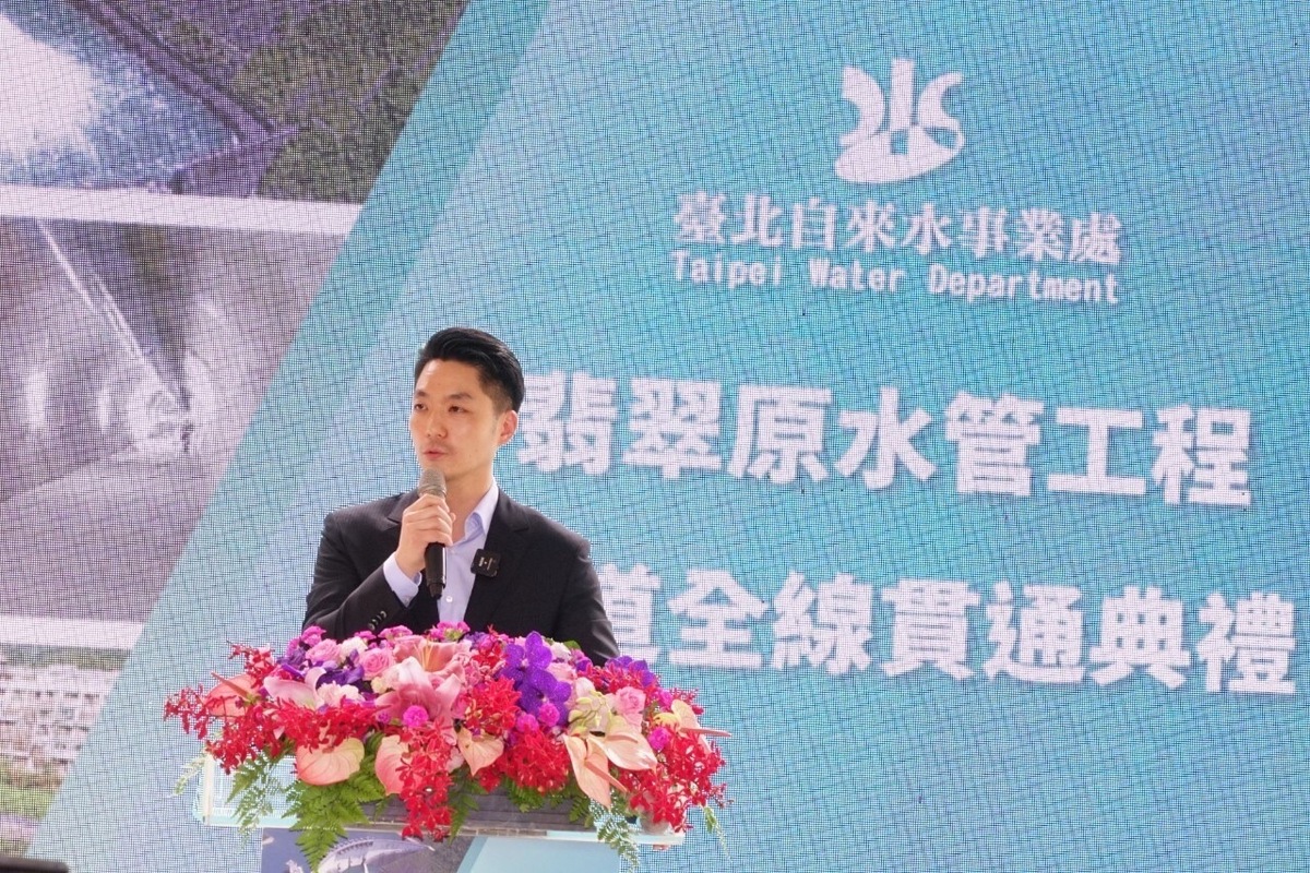 台北市長蔣萬安今出席翡翠水庫原水管隧道貫通典禮。 圖：台北市政府 / 提供