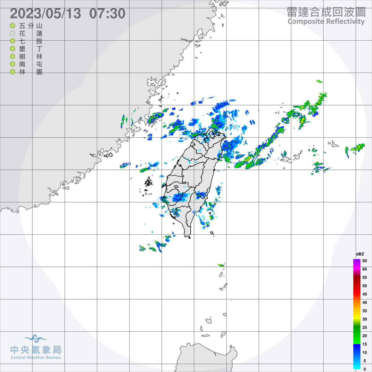 今天受到華南雲雨區東移影響，各地都可能會有局部零星的下雨機會，不過雨勢都不大。