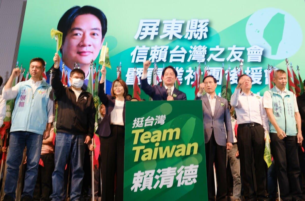 屏東縣信賴台灣之友會成立大會。 圖：民進黨屏東縣黨部提供