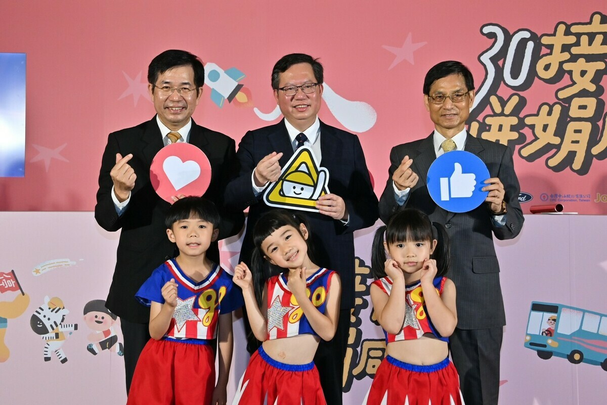 鄭文燦表示，未來水費採累進費率是必然趨勢，目的就是希望能促進節水。 圖：行政院／提供