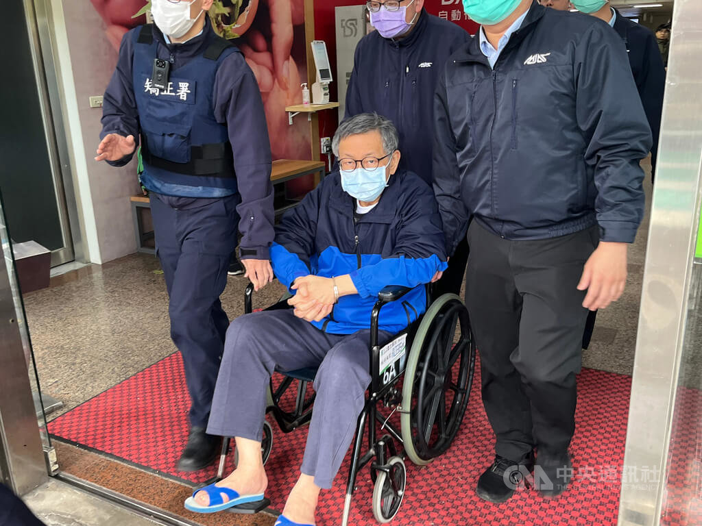 柯文哲出院返回看守所 台北醫院：術後恢復良好