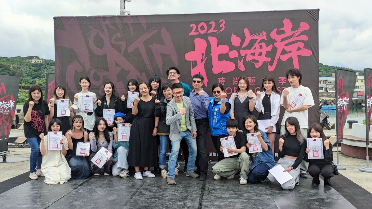 農業局長李玟頒發感謝狀。 圖：新北市漁業處提供