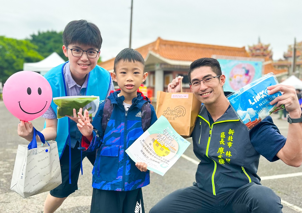 集章完成後憑健行卡每人可領取一份完賽禮。 圖：林口區公所提供