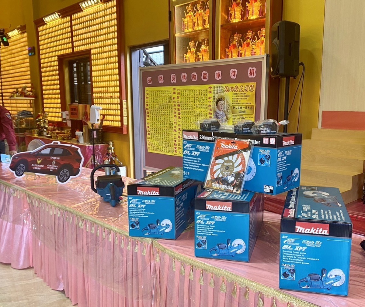 中華天懿吾生協會多年來遵從母娘懿旨熱心公益，回饋鄉里。 圖：新北市消防局提供