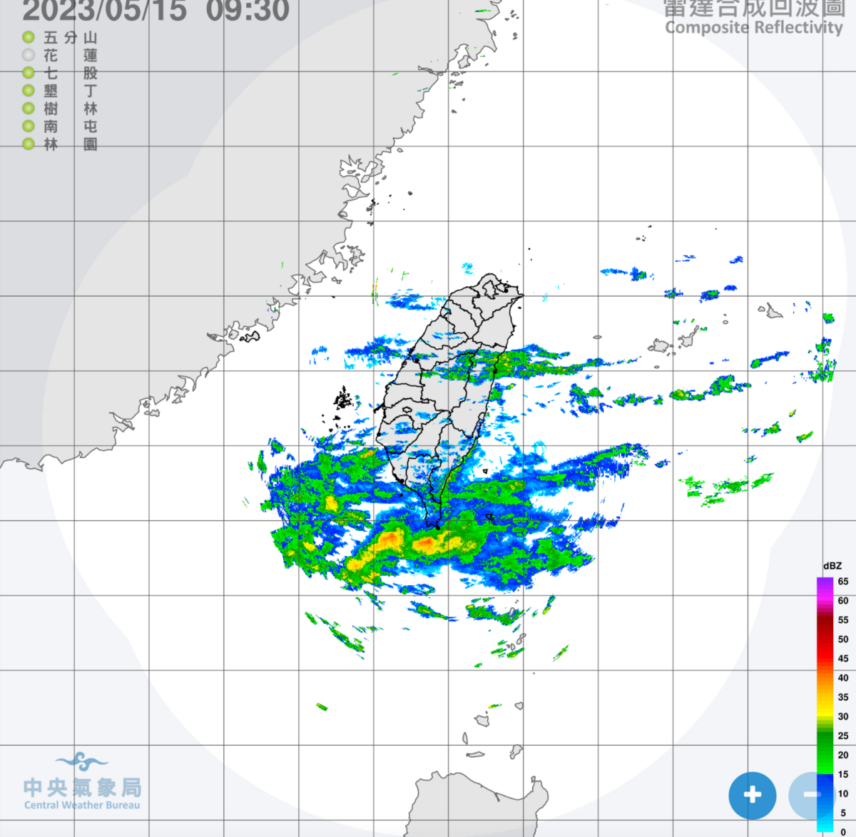 吳德榮指出，今日各地仍有鬆散雲層逐漸通過，花東及屏東有局部短暫雨，山區有零星降雨的機率。 圖：翻攝自中央氣象局官網