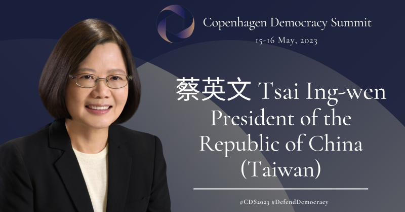 民主聯盟基金會在官方推特上，發布將邀蔡總統15日參加峰會的消息，並說明峰會將討論保衛台灣的民主。 圖：翻攝自民主聯盟基金會推特