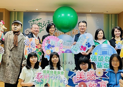 新北市藝術場館劇場開箱啟動，今年將辦理55場次以上劇場開箱活動，讓2萬4800位8年級國中生有機會體驗專業劇場，深化藝術涵養。 圖：新北市教育局提供