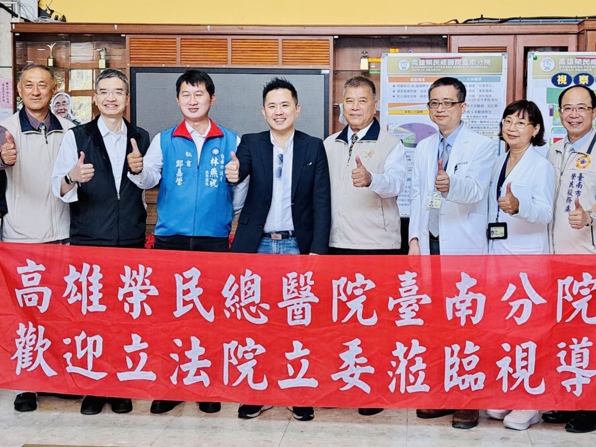 陳以信今（15）日率立法院外交及國防委員會前往台南，考察榮總台南分院升格規劃，台南榮家搬遷進度與退輔會所屬龍崎工廠土地管理現況。 圖 : 陳以信辦公室/提供