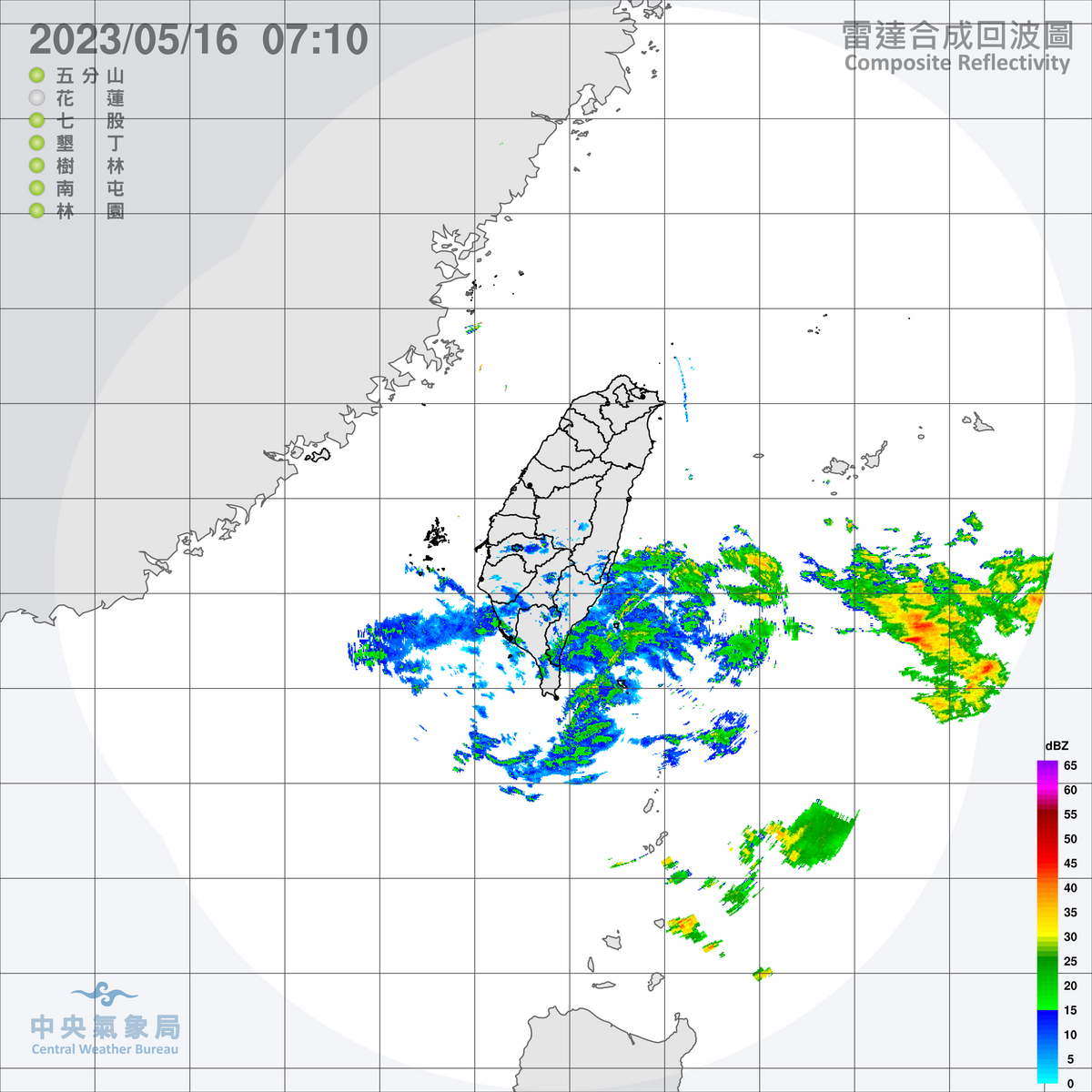在巴士海峽的鋒面逐漸遠離，今天除了東半部地區與恆春半島有局部短暫陣雨外，其他地區是多雲到晴的天氣。 圖：中央氣象局／提供