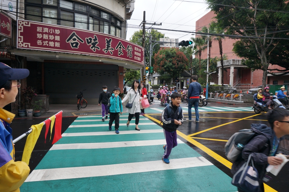 新北市通學環境改善。 圖：新北市交通局提供