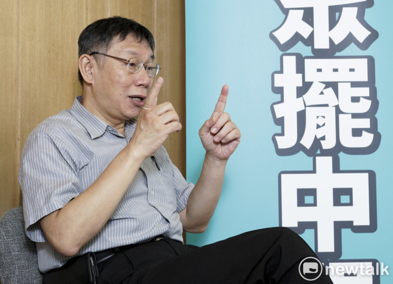 民眾黨主席柯文哲。 圖：張良一／攝(資料照)