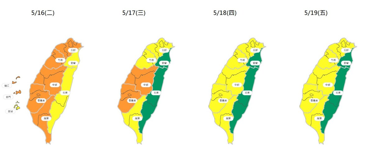 未來3日空品一圖看。 圖：取自空氣品質監測網
