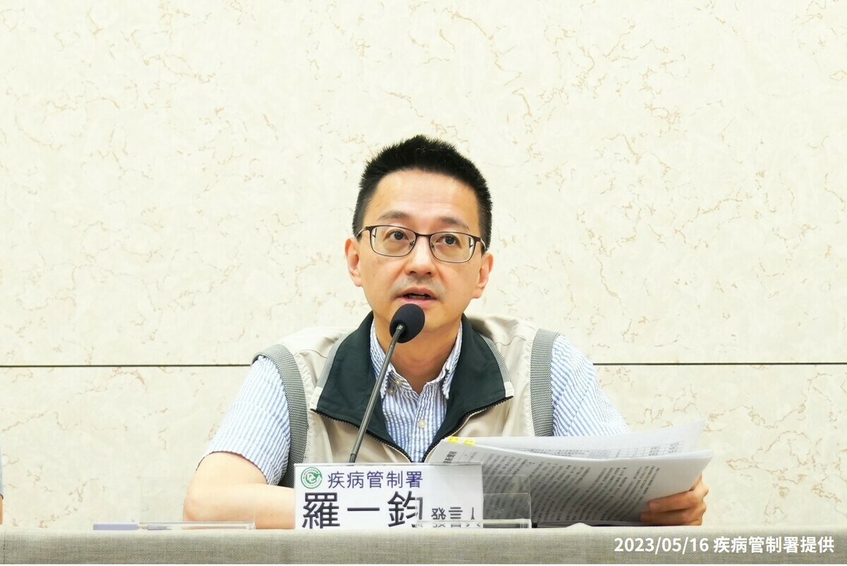 羅一鈞指出，台灣在10月20日就有檢出JN.1，是日本的境外移入，但目前台灣主流病毒株仍是EG.5。 圖：疾管署／提供（資料照）