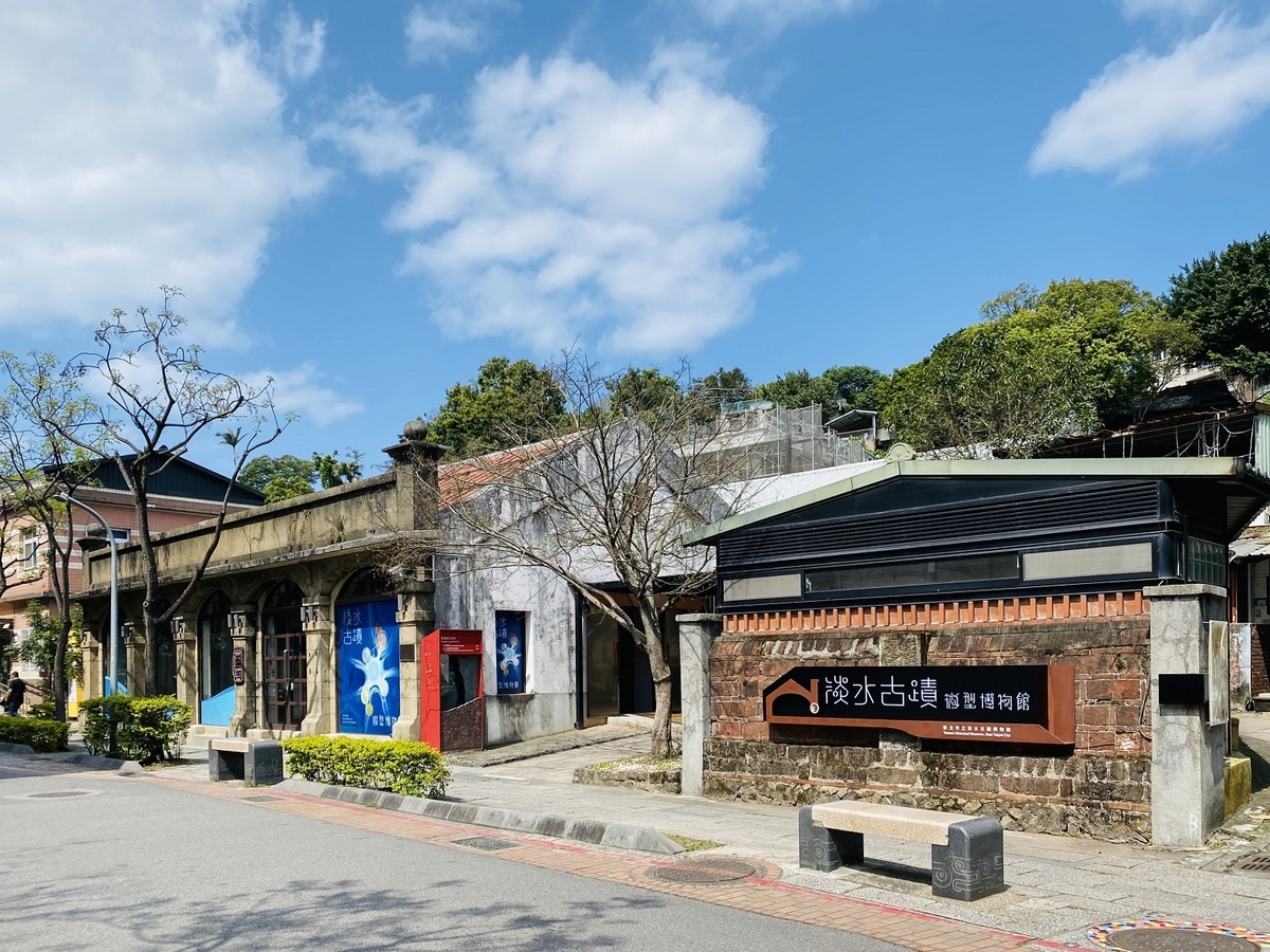 新北市立淡水古蹟博物館在518國際博物館日推出「518微逛古蹟輕旅行」，其中特別推薦得忌利士洋行最新常設展「淡水古蹟微型博物館」，可一覽10大古蹟。 圖：淡水古蹟博物館提供