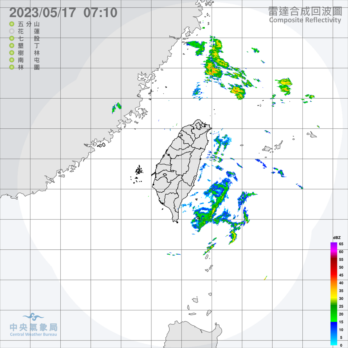 今天東半部地區與金門、馬祖將有局部短暫陣雨，其他地區包括澎湖，則是多雲到晴，午後山區有局部短暫陣雨。 圖：中央氣象局／提供