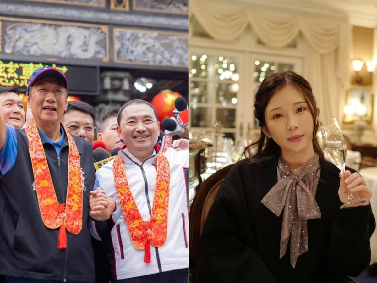 對於國民黨2024徵召人選，雞排妹在臉書預言結局。 圖：翻攝自FB/侯友宜、鄭家純