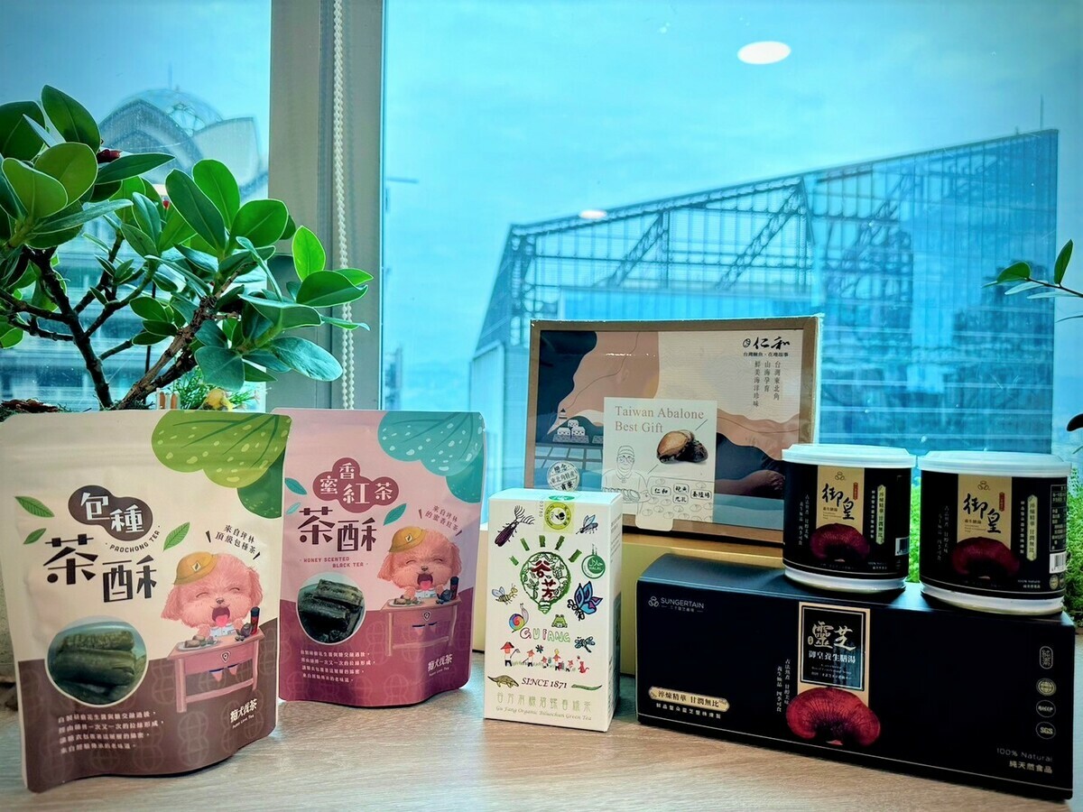 農業局輔導4項產品獲農委會第八屆農村好物。 圖：新北市農業局提供