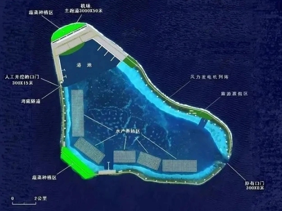 中國加緊在黃岩島進行填海造陸的作業。 圖 : 翻攝自騰訊新聞/俯瞰全球