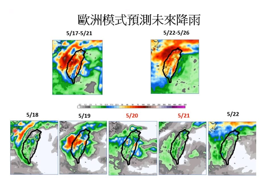 未來一週降雨趨勢。 圖：取自賈新興YouTube 頻道