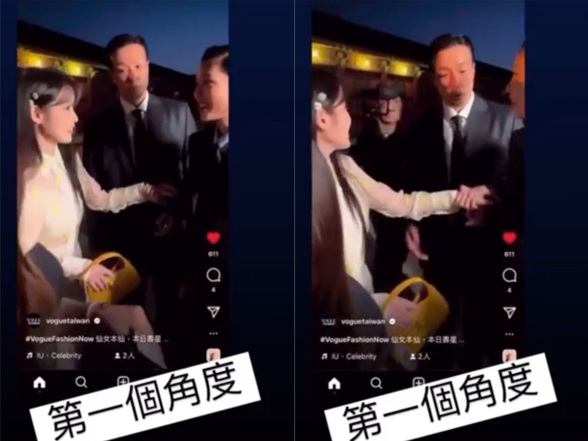 莫莉(右)趁空擋伸手緊抓IU(左)手腕，讓IU面露尷尬甚至向保鑣(中)眼神求救。 圖：翻攝自Dcard