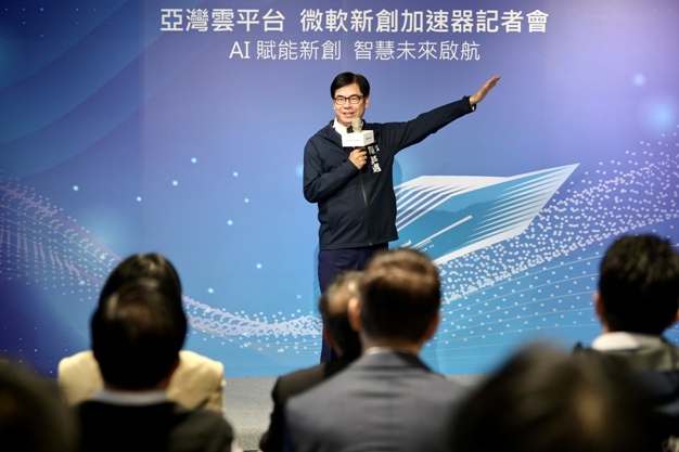 陳其邁感謝微軟共同促進高雄繁榮和創新。 圖：高雄市政府提供