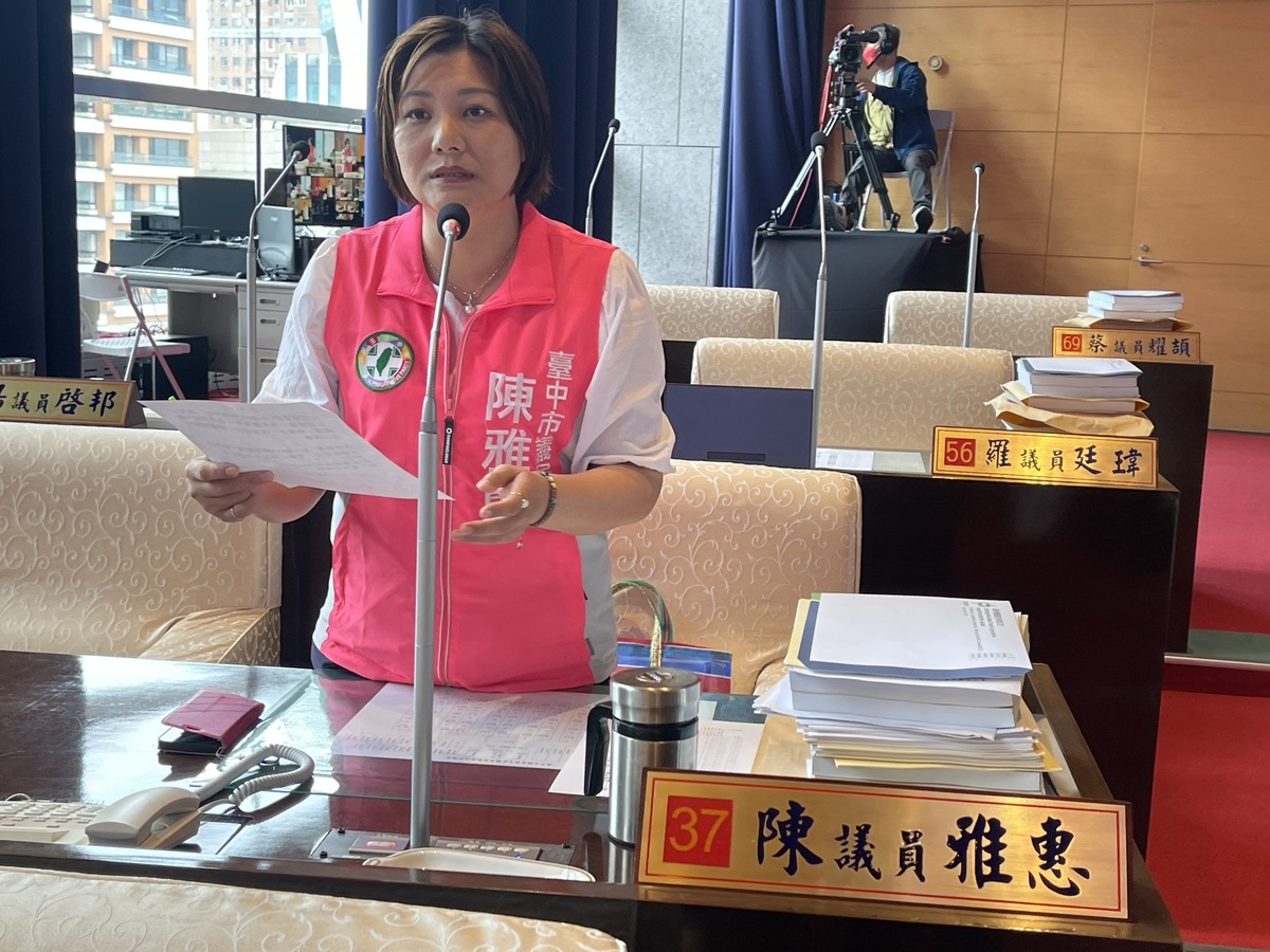 台中市議員陳雅惠要求中市府加強安檢。 圖 : 陳雅惠/提供