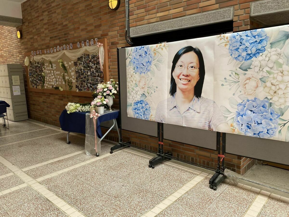 靜宜大學林淑雅追思牆。 圖：取自靜宜大學法律學系臉書