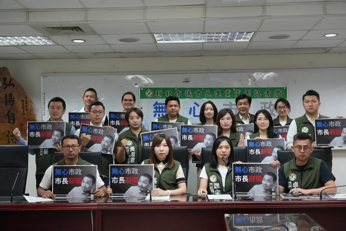 新北幼兒園餵毒案延燒，新北市議會民進黨團砲轟侯友宜為選總統無心市政。 圖：新北市議會民進黨團/提供(資料照)