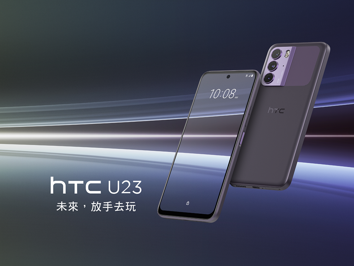 HTC（宏達電）今（18）日宣布HTC U 系列家族增添新成員HTC U23系列 圖：HTC/提供