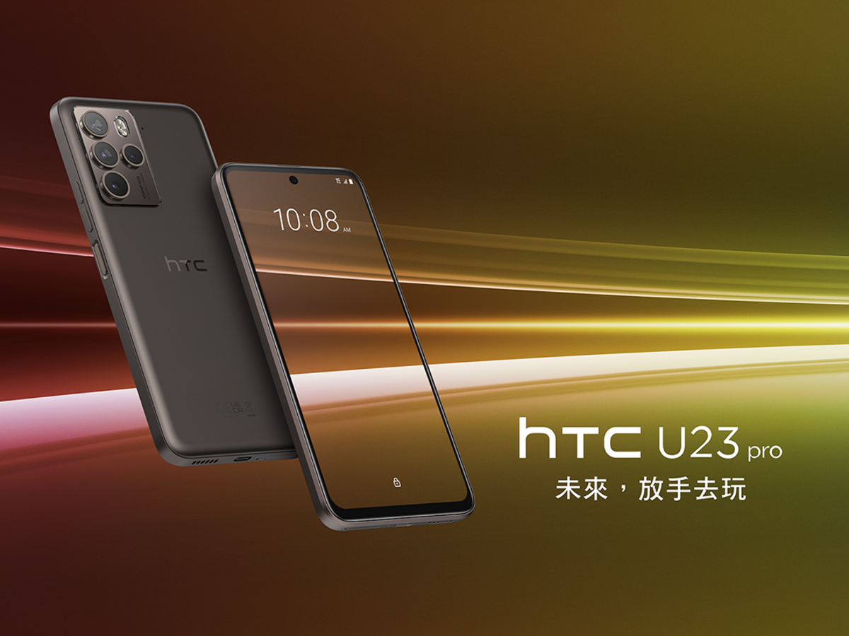 HTC（宏達電）今（18）日宣布HTC U 系列家族增添新成員HTC U23系列 圖：HTC/提供