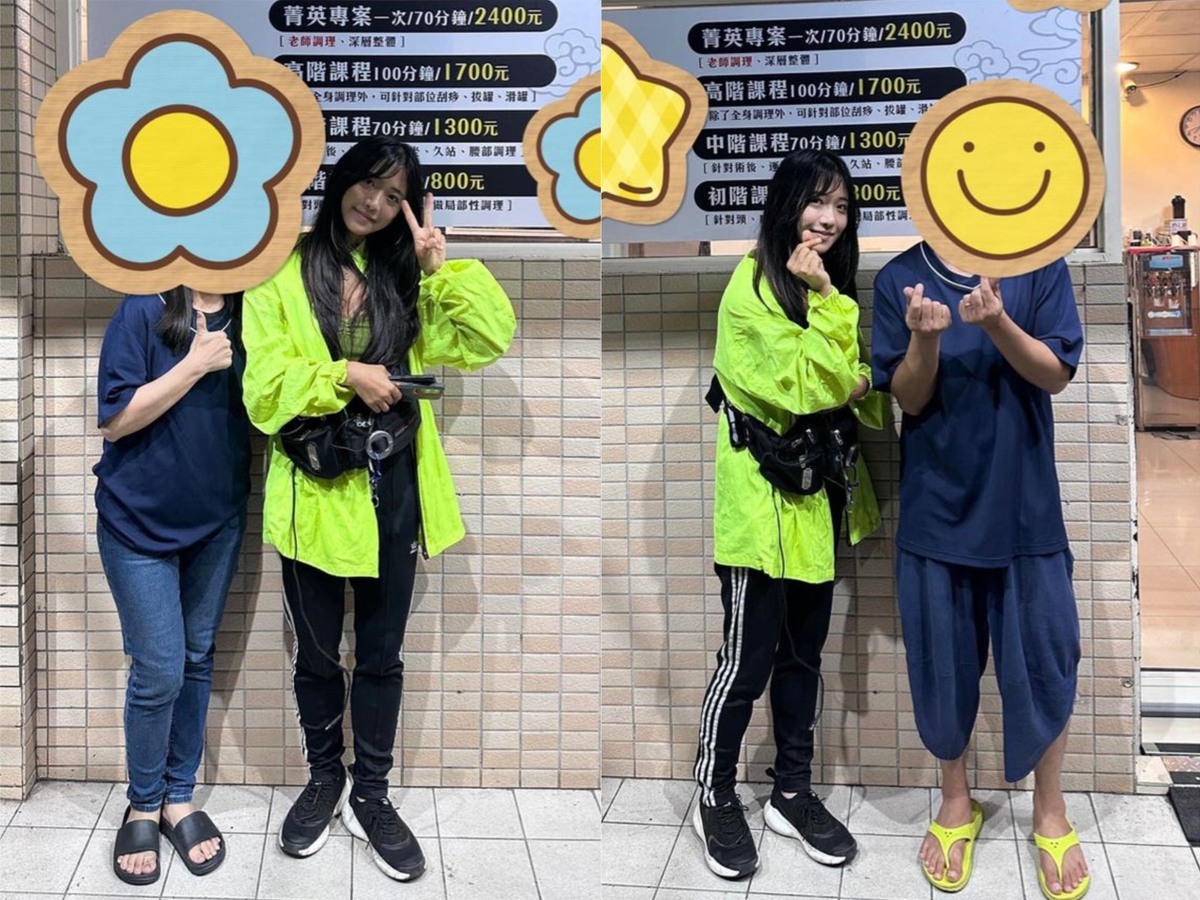 近日企鵝妹走到台中豐原，晚上前往一間整復推拿店按摩。 圖：翻攝自ptt