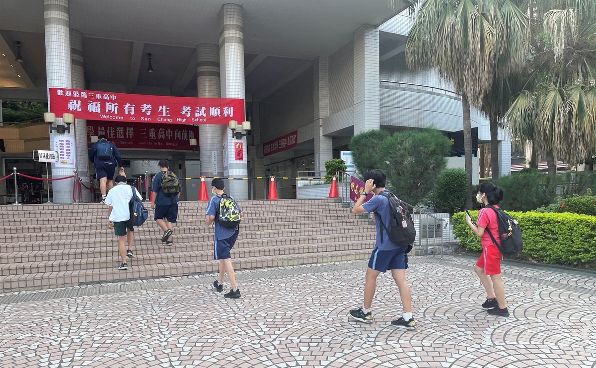 學生入場應試國中教育會考（教育局資料照）。 圖：新北市教育局提供
