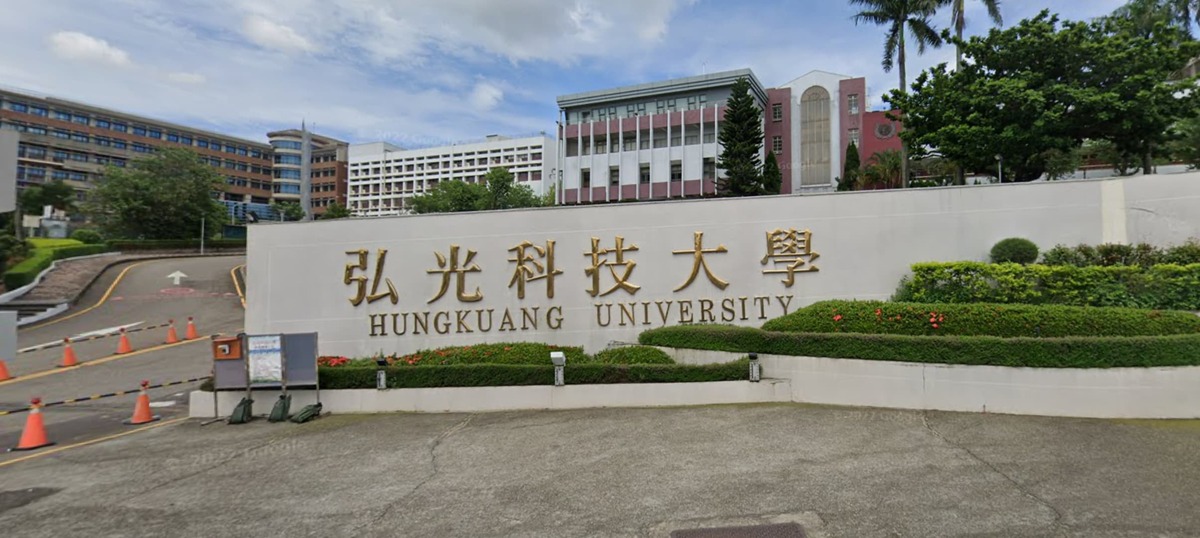 台中市台灣大道六段今(18)日上午疑似因高壓電設備突爆炸故障，造成路口號誌停擺，同時事故也讓弘光科技大學停電，台電稍早回應了。 圖：翻攝自Google map