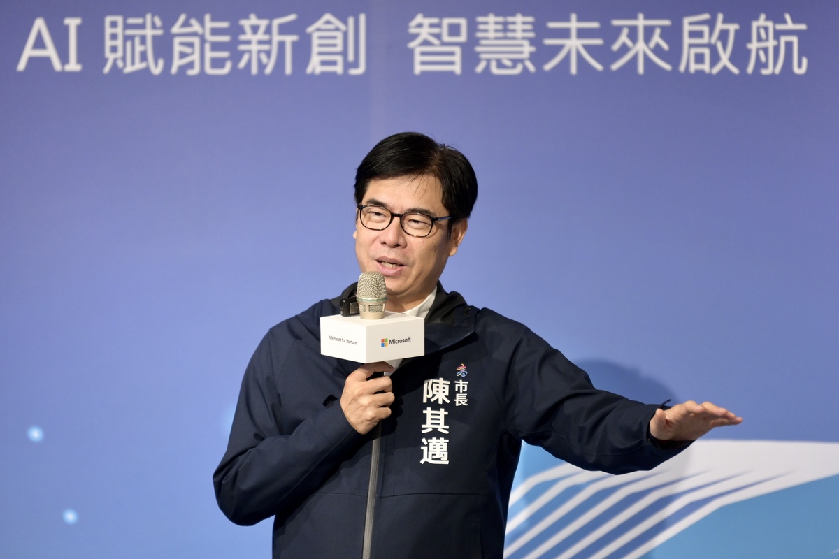 陳其邁要求警察局盡速偵破郵件恐嚇案。 圖：高雄市政府提供