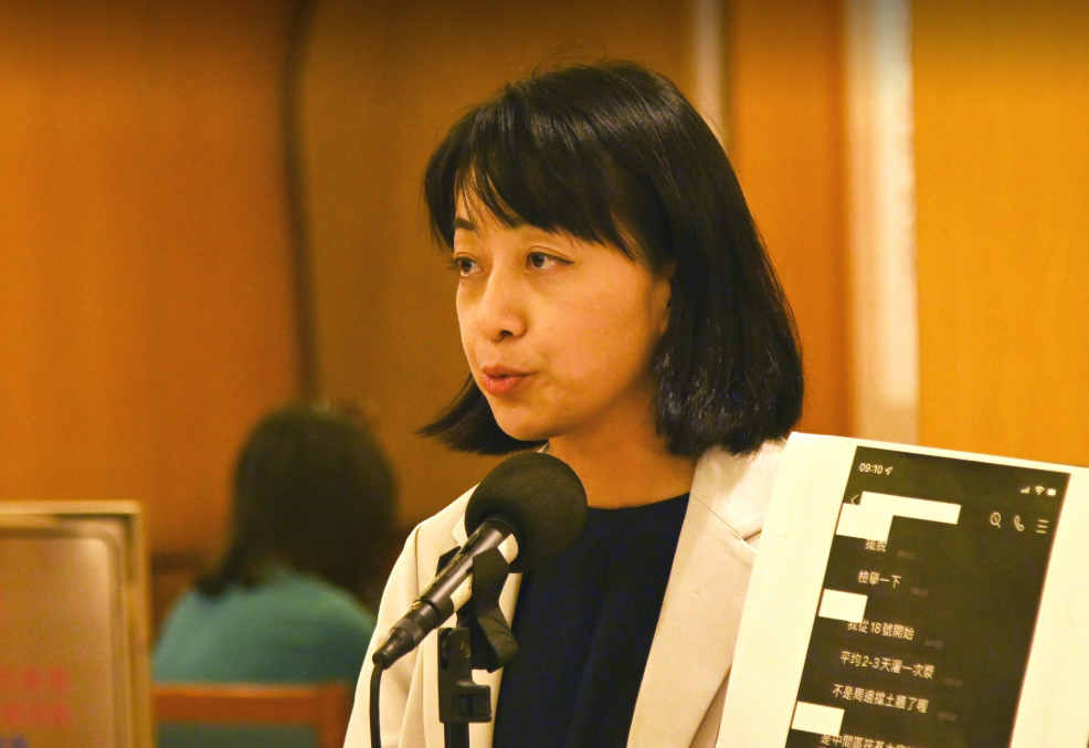 王婉諭舉行 「竹北天坑建商不甩縣府偷施工，楊文科縣長出來說清楚」記者會。 圖:王婉諭辦公室/提供