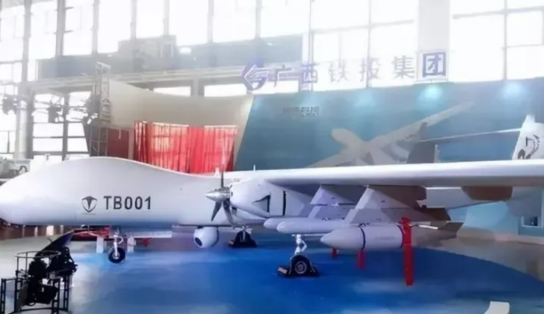 TB-001「雙尾蠍」偵察打擊無人機是一款集偵察、打擊於一體的高性能無人機。 圖: 翻攝自騰訊網「華語智庫」
