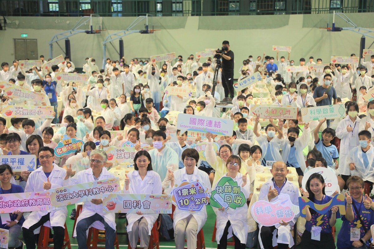 新北科學日活動大合照。 圖：新北市教育局提供