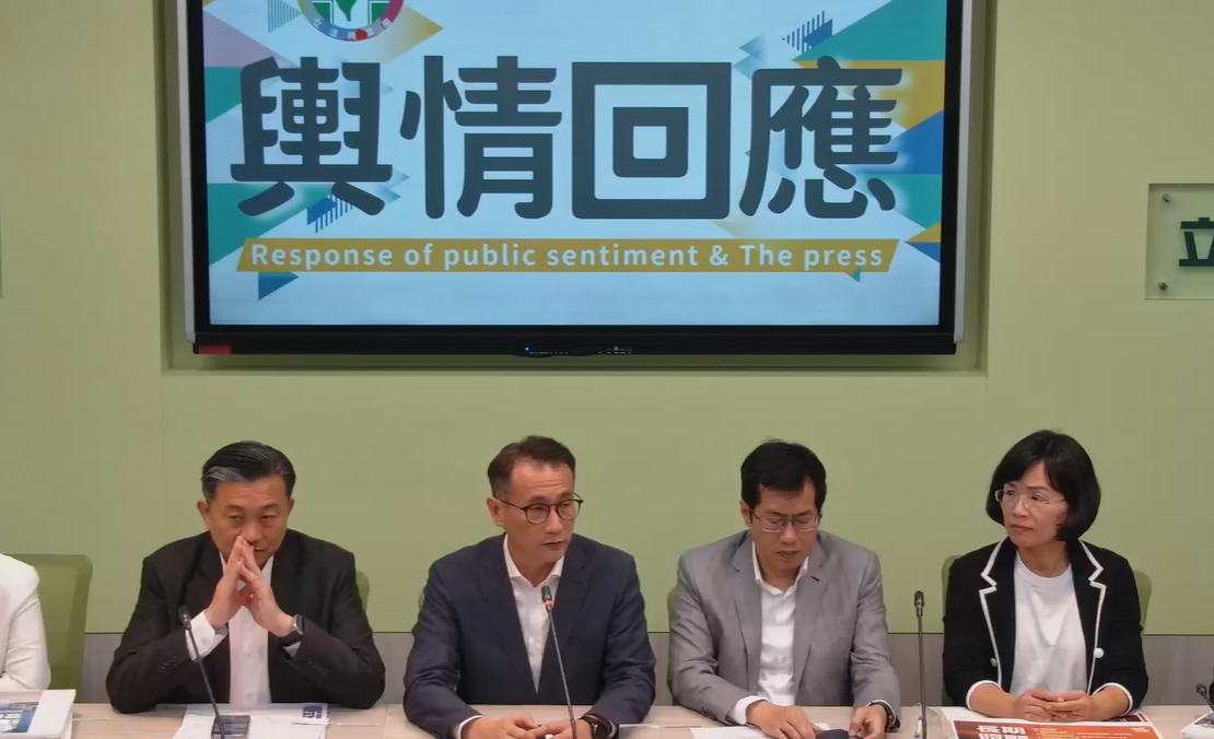 民進黨立法院黨團上午舉行記者會， 圖：民進黨團臉書