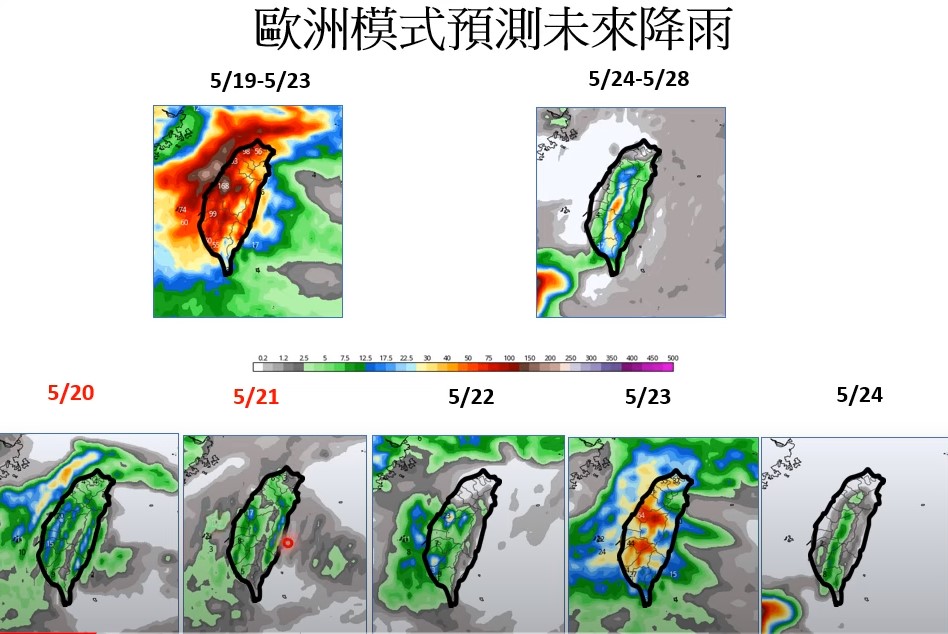 未來一週降雨預測圖。 圖：取自賈新興臉書