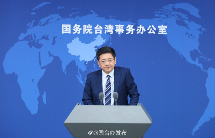 國台辦今（19）日表示，即日起將開放台灣居民來大陸團旅遊。 圖：國台辦提供