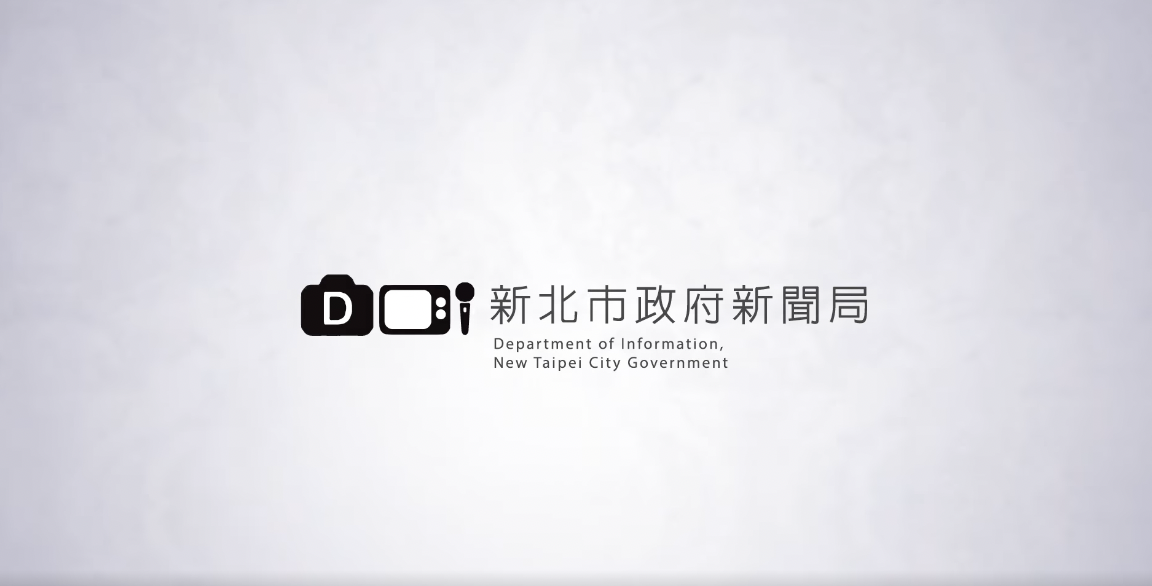 侯友宜出訪新加坡的影片中，片尾清楚標明「新北市政府新聞局」。 圖：翻攝自侯友誼臉書