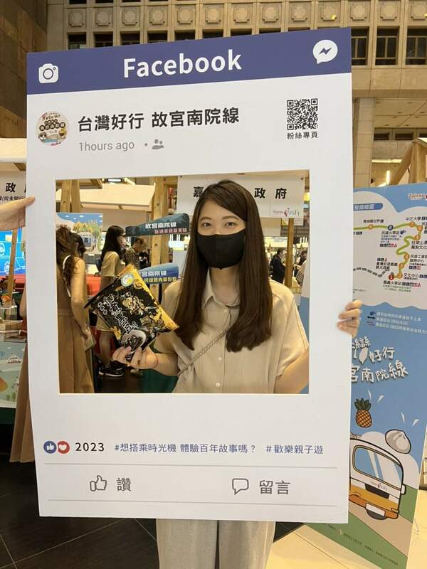 台灣好行，嘉義縣故宮南院線半價優惠開跑。 圖：嘉義縣政府/提供