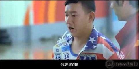京華城案 鼎越開發前董事長朱亞虎作證1