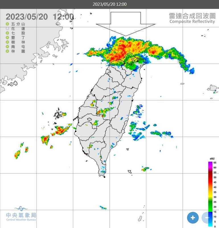 位於北北基桃上方的對流胞像一頂帽子一樣戴了好久。 圖：取自鄭明典臉書