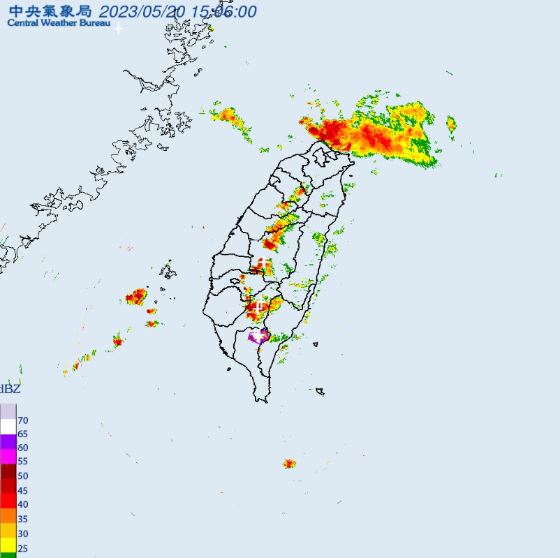 氣象局對「屏東縣」發布大雷雨即時訊息，持續時間至16時45分止。 圖：取自中央氣象局網站